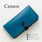 AQUOS Wish4 SH-52E ケース �