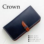 AQUOS Wish4 SH-52E ケース �