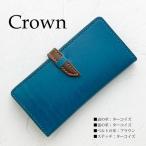 AQUOS Wish4 ケース 本革 �