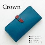 AQUOS sense8  ケース 手帳