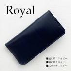 AQUOS R9 ケース 手帳型 �