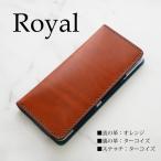 AQUOS Wish4 ケース 本革 �