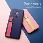 AQUOS R9 ケース ハイブ�