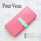 オッポリノ9A ヴォーエ