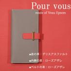 Google pixel8a ケース ハ�