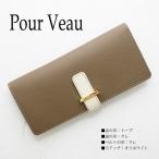 オッポリノ9A ヴォーエ