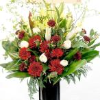 スタンド花　開店祝い・開業祝い　ピンク・レッド系（人気No1）コーラルレッドで優雅