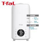 加湿器 超音波+加熱式 ハイブリッド タンク容量8l 加湿能力 加湿量720mL/h 加熱超音波式加湿器 ティファール ハイブリッド加湿器 T-fal HD6080J0 ホワイト
