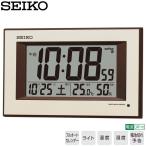 目覚まし時計