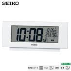 目覚まし時計