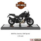  Harley Davidson Harley Davidson 2023 Pan America 1250 Special хлеб America специальный 1/18 шкала миниатюра фигурка Maisto ваш заказ 