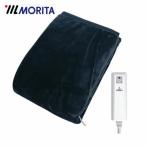 MORITA TMB-S14FM-BL ブルー 電気毛布 光沢があって柔らかいフランネル生地 しき毛布(140×80cm) ダニ退治/室温センサー/丸洗いOK/頭寒足熱