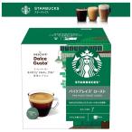 ドルチェグスト 専用カプセル ネスカフェドルチェグスト   スターバックス ネスレ   NDGSPP01 ブラックコーヒー パイクプレイスロースト 12杯分 ルンゴサイズ