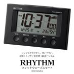 電波 デジタル めざまし 時計 フィ