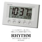 電波 デジタル めざまし 時計 フィ