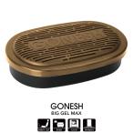 ガーネッシュ ビッグ ゲル マックス クラシック エクストラ リッチ No.4 No.8 ココナッツ サンダルウッド レイン ホワイトムスク 正規品 お取り寄せ