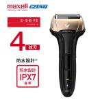 mak cell izmi бритва 4 листов лезвие заряжающийся в оба конца тип бритва solid серии S-DRIVE[ наличие есть ]IZUMI IZF-VH552-T Brown 