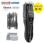 ショッピングバリカン バリカン izumi ヘアカッター キッズ 子供用 散髪 電動バリカン バリカン 1mm イズミ 防水 充電 交流式 Cleancut クリーンカット IZUMI HC-FW222-K ブラック