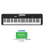 CASIO CT-S200BK ブラック　カシオ ベーシックキーボード Casiotone / 手軽に持ち運べる軽量・コンパクトサイズ 電子楽器 61鍵盤