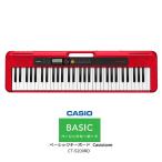 CASIO CT-S200RD レッド　カシオ ベーシックキーボード Casiotone / 手軽に持ち運べる軽量・コンパクトサイズ 電子楽器 61鍵盤