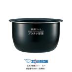  Zojirushi давление IH..ja- кастрюля ( внутри nabe внутри кастрюля внутри котел ) объект товар NP-BK10-BA/NP-BK10-WA/NP-BL10-BA Zojirushi рисоварка детали 5.5... для B581( цвет рисунок 6B) номер детали B581-6B
