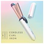 ショッピングカール コイズミ コードレスカールアイロン Koizumi Beauty mini USB充電式 どこでもしっかりカール 海外使用OK【在庫あり】KOIZUMI KHR-1320-W ホワイト