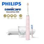 PHILIPS HX9911/58 розовый Philips Sonicare бриллиант clean 9000 электрический зубная щетка зуб . удаление сила . stain удаление . скомбинировано модель 