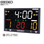  Seiko SEIKO система дзюдо таймер JT-701 спорт все Япония дзюдо полосный . легализация товар соревнование час таймер program таймер секундомер часы стандартный [ ваш заказ ]