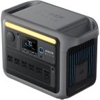 Anker アンカー Solix C1000 Portable Power Station ポータブル電源 1056Wh リン酸鉄 バッテリー 急速充電 グレー【新品】
