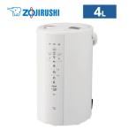 【訳アリ外箱汚れ】象印 加湿器 スチーム式 4L 木造和室〜8畳 プレハブ洋室 〜13畳 EE-DF50-WA ホワイト