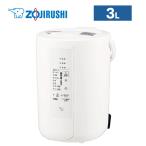 象印 加湿器 スチーム式 木造和室〜8畳 プレハブ洋室 〜13畳 EE-RU50-WA ホワイト