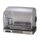 ZOJIRUSHI 象印 食器乾燥器 EY-SB60-XH 大容量 6人分 Ag+抗菌加工 ステンレスグレー EYSB60XH