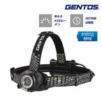 ジェントス ヘッドライト LEDハイブリッド式 乾電池 充電池兼用 630ルーメン ヘッドウォーズ HW-K533H