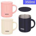 サーモス 真空断熱マグカップ 350ml 蓋つき 保温 保冷 コップ JDG-351C