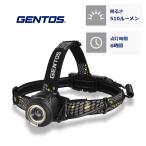  Gentos LED передняя фара USB заряжающийся 510lm LY-186R