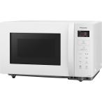 パナソニック 電子レンジ 22L NE-FL1C-W
