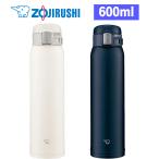 (365日発送)象印 水筒 600ml 直飲み ワンタッチ 大人 おしゃれ 保冷 保温 ステンレス マグ SM-SF60