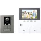 ショッピングテレビ パナソニック テレビドアホン 2-2電源コードタイプ VL-SE50KFA