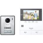  Panasonic телевизор домофон 2-2 модель шнур электропитания тип VL-SE50KPA