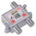 2DMLS DX антенна диапазон частот 10~3224MHz все терминал электрический ток прохождение 2 дистрибьютор (4K/8K соответствует )