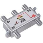 4DMS DXアンテナ 周波数帯域10〜3224MHz　1端子電流通過　4分配器（4K/8K対応）