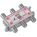 5DMLS DX антенна диапазон частот 10~3224MHz все терминал электрический ток прохождение 5 дистрибьютор (4K/8K соответствует )