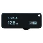 A-4582563850590 ＫＩＯＸＩＡ ＵＳＢフラシュメモリー：ＵＳＢ３．２対応