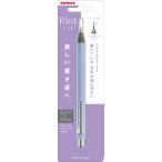 A-4901681734238 ゼブラ リント０．５　スカイブルー　１本入