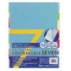 A-4904611014233te-ji- цвет держатель seven ( цвет )