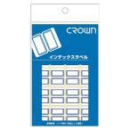 A-4953349001794 Crown Crown Ad указатель синий рамка-оправа 