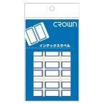 A-4953349001831 Crown Crown Ad указатель синий рамка-оправа 