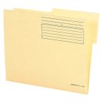 A-4953349030046 クラウン ファイリングボックス　個別フォルダー