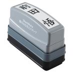 A-4974052330100siyachi - ta...... штамп ( mail заказ тип )