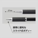 A-4974052442025 シヤチハタ ネームペンキャップレス　Ｓ　カラーＮ　赤